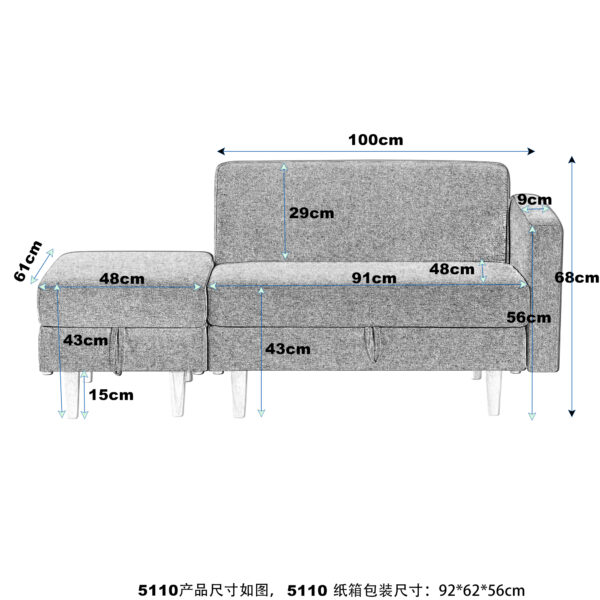 952780a08bb171941b92c831f4271016 2人掛けコーナーソファ