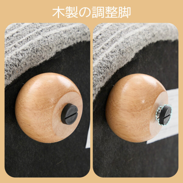 1人用ソファラウンジチェア