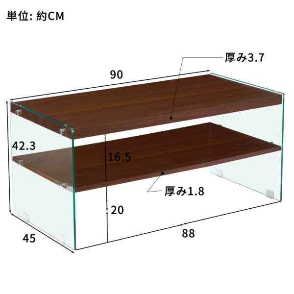 モダン長方形収納ローテーブル（MDF天板/強化ガラス脚/ホワイト）