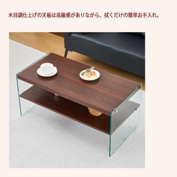 モダン長方形収納ローテーブル（MDF天板/強化ガラス脚/ホワイト）