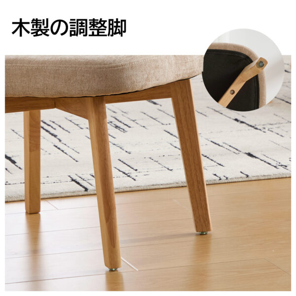 ダイニングチェア2脚