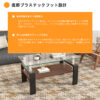 モダン長方形コーヒーテーブル（強化ガラス天板＋MDF収納棚/クリアガラス+ブラック脚）
