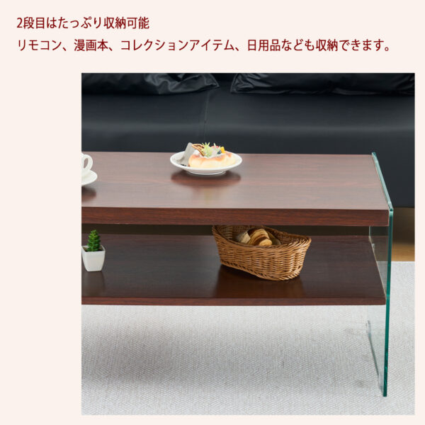 モダン長方形収納ローテーブル（MDF天板/強化ガラス脚/ホワイト）