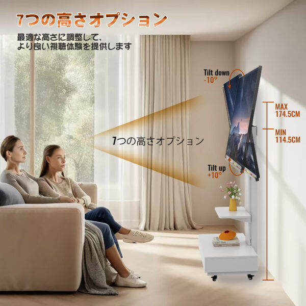 引き出し付きTVスタンド テレビボード