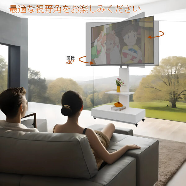 引き出し付きTVスタンド テレビボード