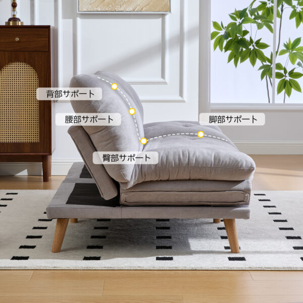 多機能ソファで、どんな空間もスタイリッシュに