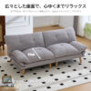 多機能ソファで、どんな空間もスタイリッシュに