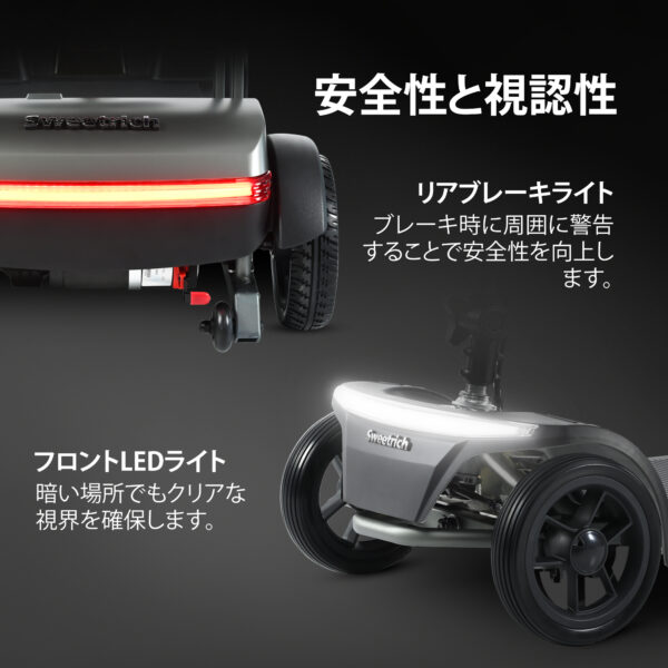 軽量アルミ合金フレーム 重量約19kg 大人・シニア向け 旅行に便利 エアートラベラー12