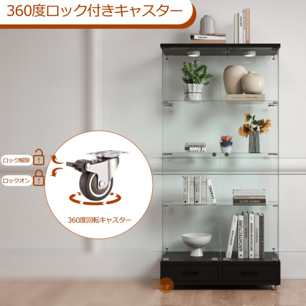 【LED&ロック付き】ガラス収納キャビネット 両開きドア・引き出し付き 強化ガラス4段展示ケース リビング寝室用