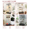 【LED&ロック付き】ガラス収納キャビネット 両開きドア・引き出し付き 強化ガラス4段展示ケース リビング寝室用