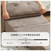 折りたたみ ソファベッド 1人掛け