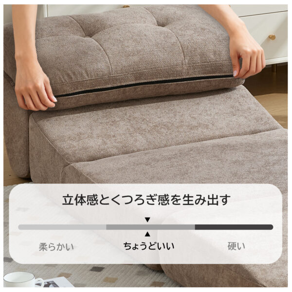 折りたたみ ソファベッド 1人掛け