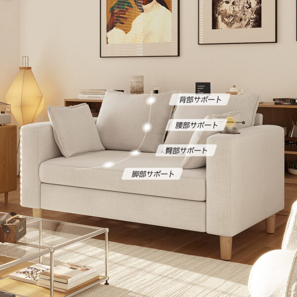 组 1 二人掛け 収納ソファー 多機能アームレスト