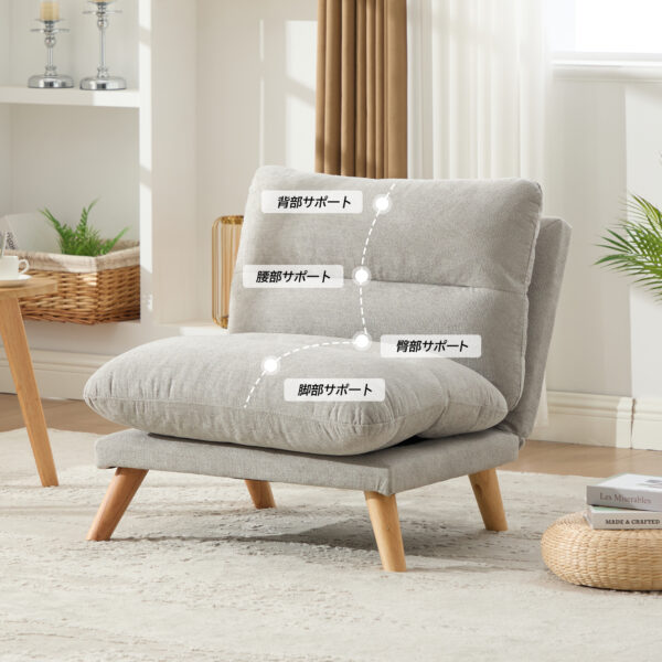 组 1 折りたたみリクライニングシート