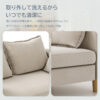 组 10 二人掛け 収納ソファー 多機能アームレスト