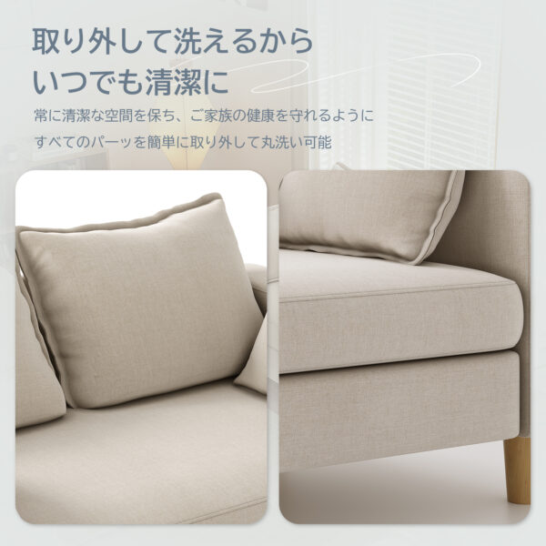 组 10 二人掛け 収納ソファー 多機能アームレスト