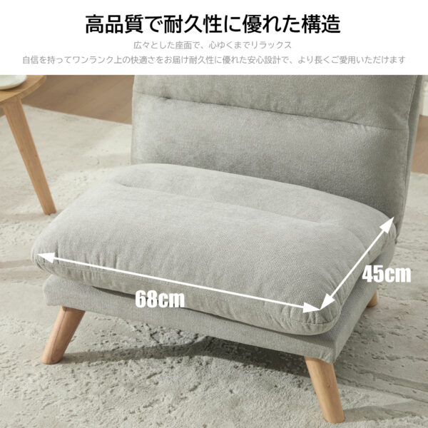 组 2 折りたたみリクライニングシート