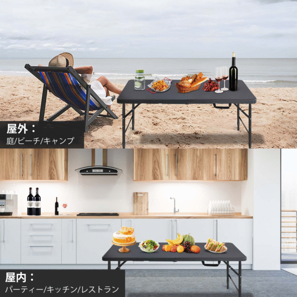 アウトドアテーブル キャンプテーブル 折りたたみ テーブル 高さ調整可能 幅125×奥行61×高さ(58-74)cm ピクニック レジャー キャンプ用 コンパクト 収納 持ち運び 組み立て簡単 頑丈 (ブラック)