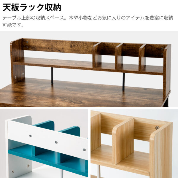 【301556LAAオフィスチェア+パソコンデスク セット】ナチュラル】パソコンデスク 引き出し付き　収納台　ミシン台 学習机 勉強机