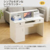 受付カウンター 収納付き レジカウンター 鍵付き引き出し 静音レール 配線穴付き 大容量オープン収納 受付台 作業台 レンジ台 カウンターテーブル