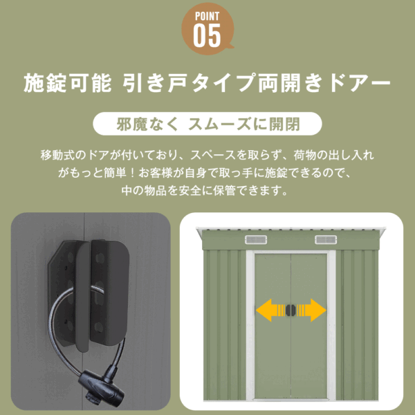 【TYPE C グレー 元SKU：N509SA371271A】物置  屋外 大型 倉庫 大型物置 戸外収納庫 物置 防水/耐侯 収納可能 ガーデン/庭/田畑/農場 頑丈 大容量 スチール　引き戸　補強フレーム付き 換気口付き 床なし