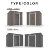 【元SKU：N509P332040D TYPE B ブラウン】物置  屋外 大型 倉庫 大型物置 戸外収納庫 物置 防水/耐侯 収納可能 ガーデン/庭/田畑/農場 頑丈 大容量 スチール　引き戸　補強フレーム付き 換気口付き 床なし