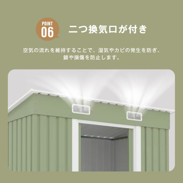 【元SKU：N509P332040D TYPE B ブラウン】物置  屋外 大型 倉庫 大型物置 戸外収納庫 物置 防水/耐侯 収納可能 ガーデン/庭/田畑/農場 頑丈 大容量 スチール　引き戸　補強フレーム付き 換気口付き 床なし