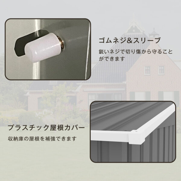 【TYPE C グレー 元SKU：N509SA371271A】物置  屋外 大型 倉庫 大型物置 戸外収納庫 物置 防水/耐侯 収納可能 ガーデン/庭/田畑/農場 頑丈 大容量 スチール　引き戸　補強フレーム付き 換気口付き 床なし