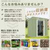 【TYPE C グレー 元SKU：N509SA371271A】物置  屋外 大型 倉庫 大型物置 戸外収納庫 物置 防水/耐侯 収納可能 ガーデン/庭/田畑/農場 頑丈 大容量 スチール　引き戸　補強フレーム付き 換気口付き 床なし