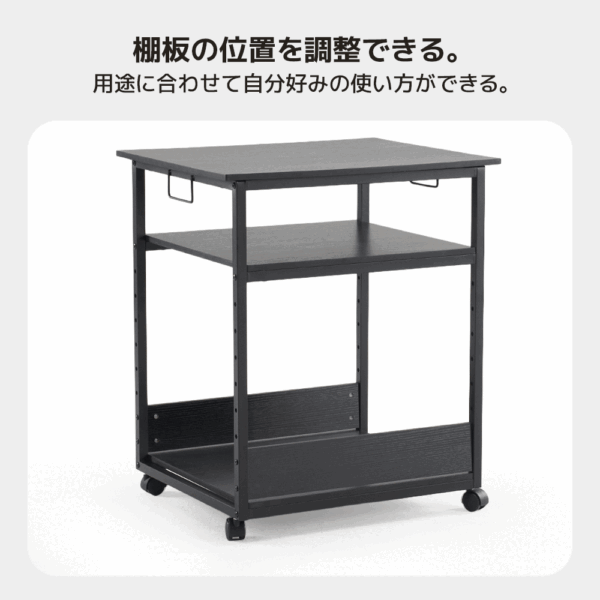 プリンター台 3段 大型 キャスター付き レーザープリンタ インクジェットプリンタ対応 高さ70.5cm 幅60cm 耐荷重30kg
